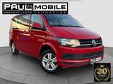 Volkswagen T6 California Beach Standheizung R-Cam PDC v+h - VW T6 California Gebrauchtwagen