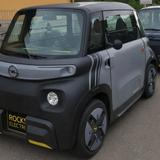 Opel Rocks-e Tekno incl Vollkasko verfügbar 08/26 - Opel Rocks-e von privat