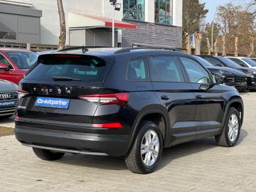 Skoda Kodiaq - 4