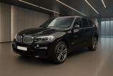 BMW X5 xDrive 50 i M-Packet*Vollausstattung*Panomara - BMW X5 in Bochum