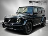 Mercedes-Benz G 63 AMG Standheizung Burmester Garantie 08/26 ! - Mercedes-Benz G 63 AMG in Berlin
