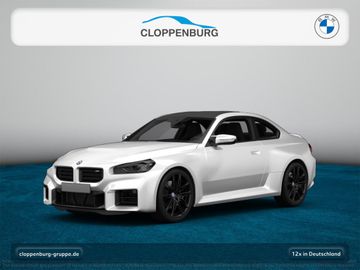 BMW M2 Coupé Frei konfigurierbar UPE: 78.300€