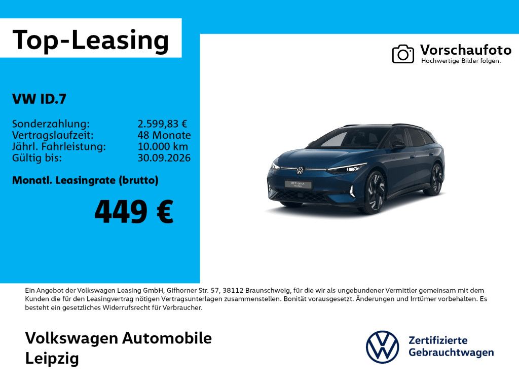 2025 Volkswagen ID.7