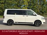 Volkswagen T5 Multivan Edition 25+Volleder+7-Sitzer+AHK - weiße Volkswagen T5 Multivan