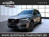 Volvo XC 90 Ultimate Dark Recharge Plug-In Hybrid AWD - Volvo XC90: Recharge Ultimate Dark