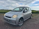 Daihatsu Cuore Plus 1.0 AC Alu TÜV NEU - Daihatsu Cuore: Plus