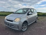 Daihatsu Cuore Plus 1.0 AC Alu TÜV NEU - Daihatsu Cuore: A