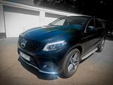 Mercedes-Benz GLE 400 4MATIC - Coupe mit Werksgarantie  - Mercedes-Benz GLE 400: Coupe