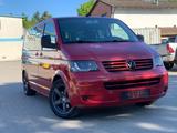 Volkswagen T5 Multivan Comfortline 2xSchiebetüren*TÜV Neu! - Volkswagen T5: Comfortline