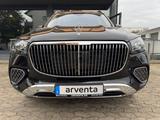 Mercedes-Benz MAYBACH|PY26|5-SITZE|KÜHLFACH|SOFORT|