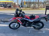 Honda CRF 250 RLA MD44 Rally - Offers matching your search criteria