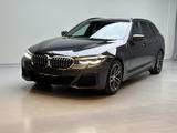 BMW 520 M Sport LED Kamera Winterfreude 4-Zo. - BMW 520: Standheizung