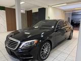 Mercedes-Benz S 550 / Lang Version / US Import - : Import