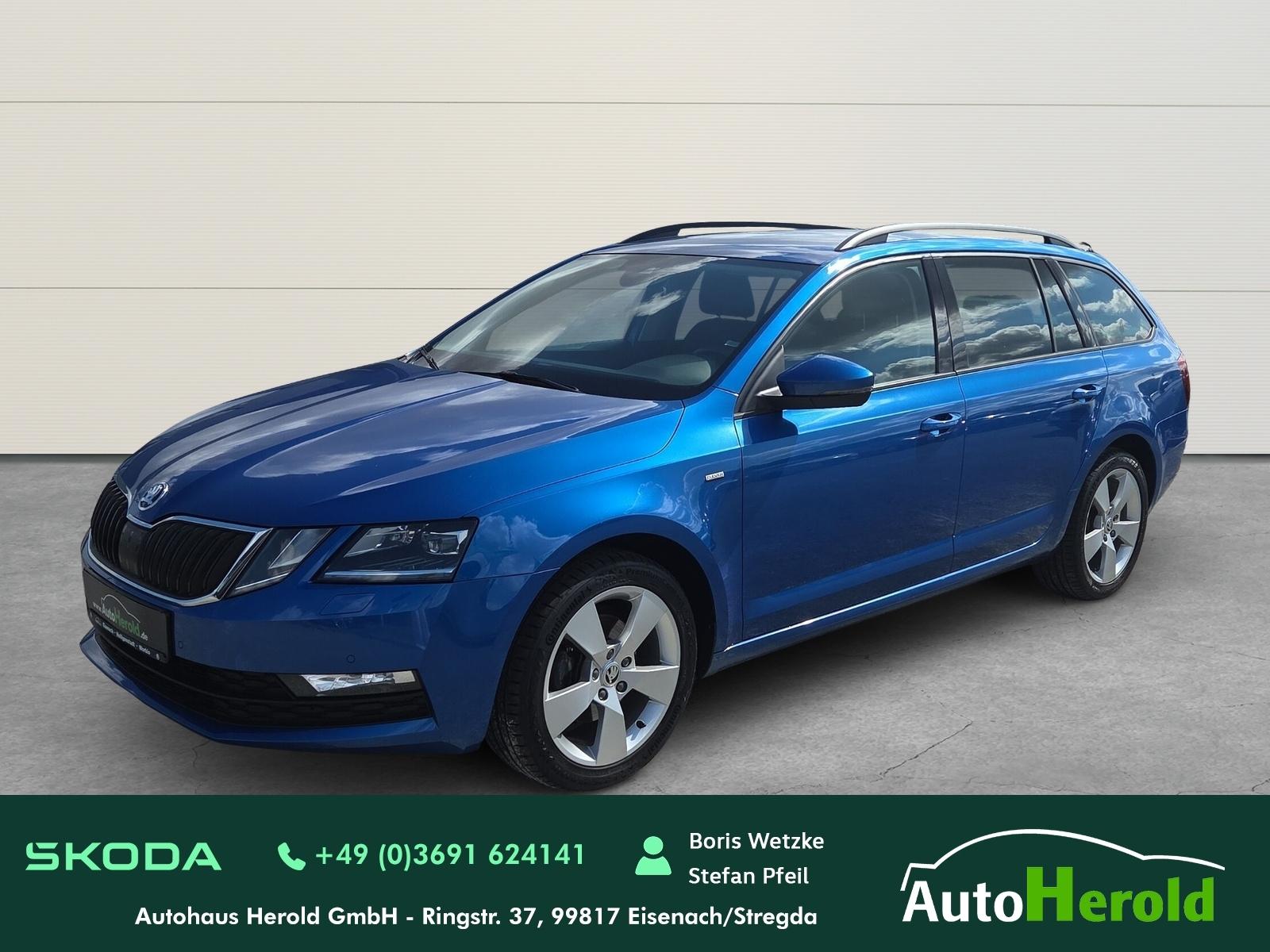 Skoda Другой