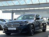 BMW 318i Lim. M-Sportpaket Finanzierung ab 1,99% - Jahreswagen: Finanzierung