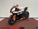 Yamaha YZF-R1 RACE GYTR-STYLE + PRÜFSTANDSABSTIMMUNG! - YAMAHA NEU R1