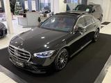 Mercedes-Benz S 580 AMG 4M *PANO*HUD*LEDER BRAUN*MASSAGE*NIGHT - Mercedes-Benz S 580 Gebrauchtwagen