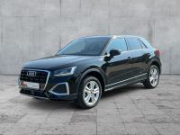 Audi Q2 - Vorschau Bild 2