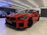 BMW M2 Baureihe M2 Coupe / Carbon Paket - rote BMW M2