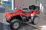 Can-Am Bombardier 800 Max ATV - Angebote