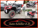 CFMOTO CFORCE 1000 TOURING ABS LIMITED EDITION 4x4 DIFF - CFMOTO CFORCE 1000 TOURING