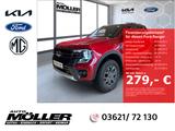 Ford Ranger 2.0L DoKa Wildtrak AWD Techno46 Unterbode