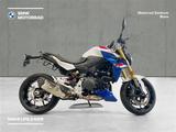 BMW F 900 R - BMW NAKED BIKE
