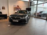 BMW 520d Touring M Sportpaket Komfortsitze Panorama - BMW 520 in Duisburg
