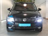 Volkswagen Tiguan Allspace 1.5 TSI IQ.DRIVE AHK R-Line KAM - Volkswagen Tiguan Allspace IQ-DRIVE