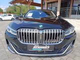BMW 740d xDrive |Luftfederung|Massage|Harman-Kardon - BMW 7er Reihe Gebrauchtwagen in München