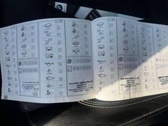Fahrzeugabbildung BMW X3 xDrive 20 d M Paket AHK PANO
