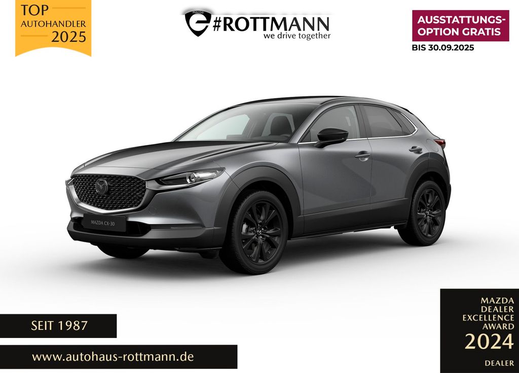 CX-30 2025 2.0 e-SKYACTIV-X 186ps Nagisa ACC NAV