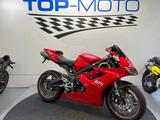 Triumph Daytona 675 Scheckheft*sehr gepflegt Akra Ausp. - SPORTLER VON 501 BIS 750 CCM