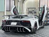Lamborghini Aventador LP 750-4 Superveloce - Lamborghini Aventador Gebrauchtwagen