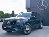 Mercedes-Benz GLS 63 AMG 4M+ Night Sitzklima Massage AHK Pano - gebrauchte Mercedes-Benz GLS 63 aus dem Jahr 2024