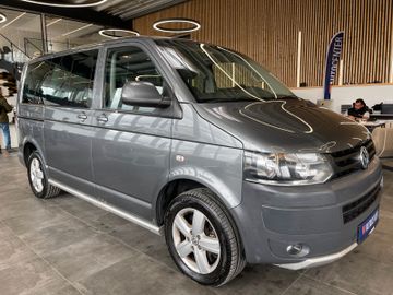 Volkswagen T5 Multivan PanAmerika *AHK*4Motion*Navi*PDC*