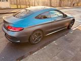 Mercedes-Benz C 400 4MATIC AMG Line 9G-Tronic mit Carplay - Mercedes-Benz C 400: Coupe