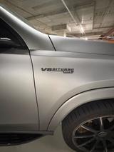 Mercedes-Benz GLS 580 4MATIC - BRABUS - 7 seater- VAT  minus - Mercedes-Benz GLS 580 aus 2021