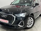 Audi Q3 Sportback 40 TDI quattro S line KAMERA+MATRIX - Audi Q3 in Leverkusen