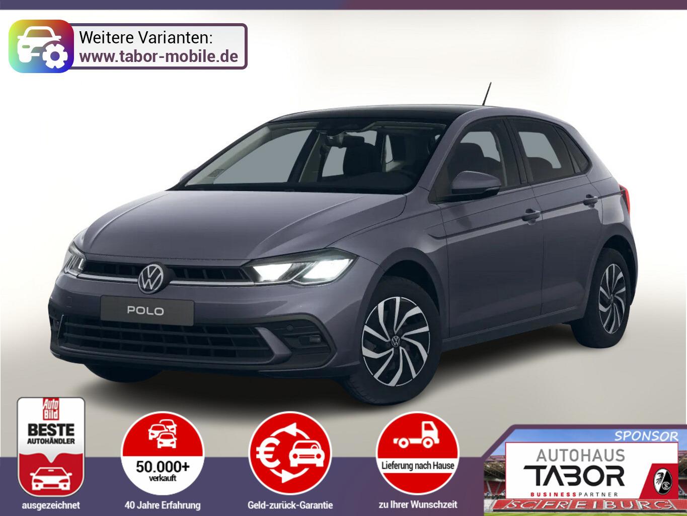 Volkswagen Polo 115 DSG Pano LM 15" R2D AC(2Zone) UVP-27%*
