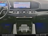 Mercedes-Benz GLE 450 d 4M AMG PANO FAHR PAK HEAD SITZKL AIRMA - Mercedes-Benz GLE 450 Jahreswagen