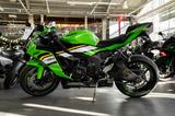 Kawasaki Ninja ZX6R SC-Project, sofort lieferbar - KAWASAKI ZX R