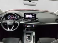 Audi Q5 - Vorschau Bild 6