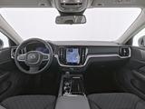 Volvo V60 T6 AWD Essential+LED+DAB+SHZ+Winterpaket - Volvo Gebrauchtwagen in Flensburg