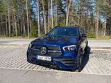Mercedes-Benz GLE 300 d 4MATIC AMG 2.0 R4 180kW - Mercedes-Benz GLE 300 von privat