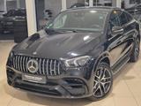 Mercedes-Benz GLE 63 AMG Coupe 4M, Night Paket,360 CAM,AHK - gebrauchte Mercedes-Benz GLE 63 AMG aus dem Jahr 2021