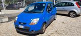 Chevrolet Matiz 800 !64.000 KM!UNIPRO' - Chevrolet Matiz: Limousine