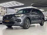 Seat Tarraco Xcellence 4Drive 2.0 TDI VIRTUAL/AHK/LED - Seat Gebrauchtwagen in Braunschweig