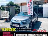 Citroën Citroen C3 BlueHDi 100 S&S Feel pack - Citroën C3 mit Diesel-Antrieb: Feel Pack