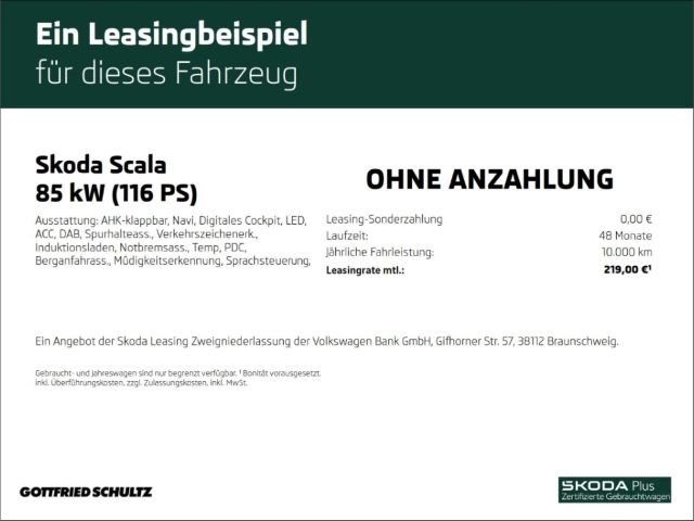 Skoda Scala - Bild 2